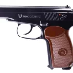 How to choose a BB gun